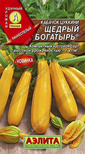 5b8f1b64e6eeb7f0b29baa06f1d192ea