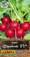 Редис Фунтик аэлита