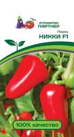 перец никки партнер