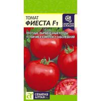 Фиеста