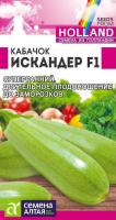 IMG-0446