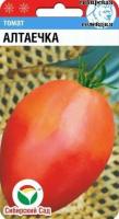 IMG-1565