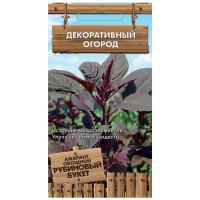 амарант рубиновый букет