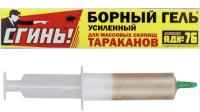 IMG-6396