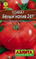 IMG-0828