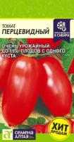 IMG-1544