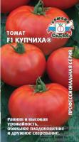 tomat_kupchikha_f1