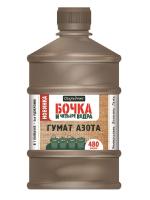 гумат азота