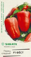IMG-9956