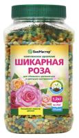 IMG-4847
