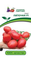 лапочка