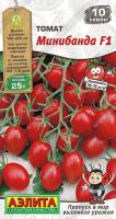 Томат Минибанда аэлита