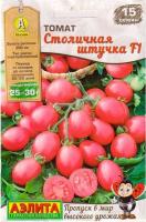 Столичная штучка