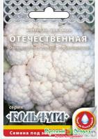 отечественная кольчуга