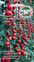 IMG-1528
