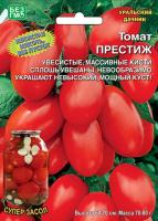 tomat-prestizh