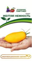 IMG-0913
