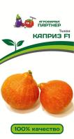 g1av7kqa6oy60hpzl4l59xpm55jik2xg