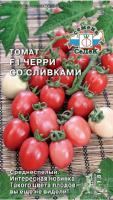 tomat_cherri_so_slivkami_f1
