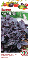 базилик карлик