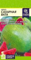 IMG-8999