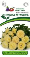 7055b5988fac4e20e1262366a680e109