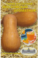 томагрос московская