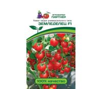 земледелец