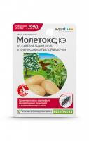 IMG-9530