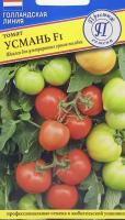 IMG-1297