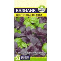 восточная