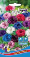 Василёк ЯРКАЯ СМЕСЬ урал.дач