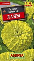 1946