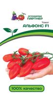 альфонс