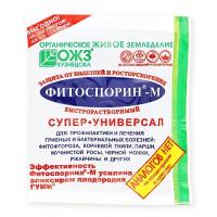 IMG-9831