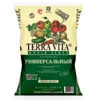 живая земля