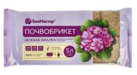IMG-4486