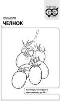 Челнок