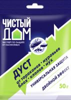 image-07-08-22-07-12