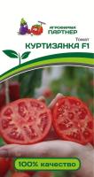 acehih7llc9je4pirn2pzvldwl5wqbvl