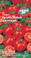 tomat_skorospelyy_amurskiy