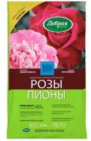 IMG-4659