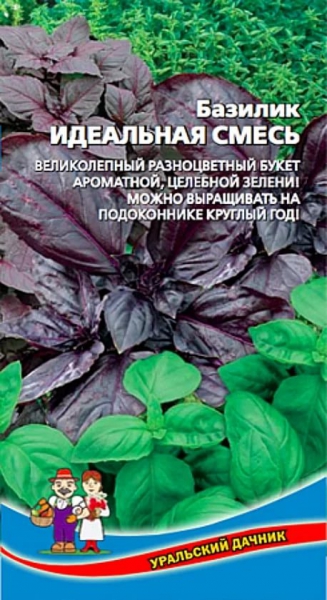 36df08fd938b83798391550383e7f261