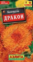 Календула Дракон аэлита