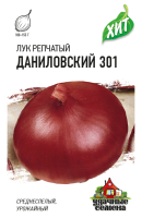2955