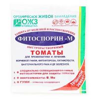 IMG-9833