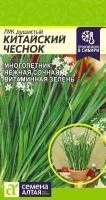 китайский чеснок