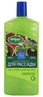 IMG-5723