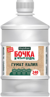 гумат калия