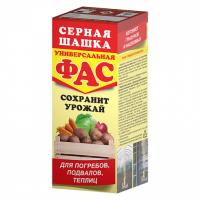 серная шашка ФАС универсальная